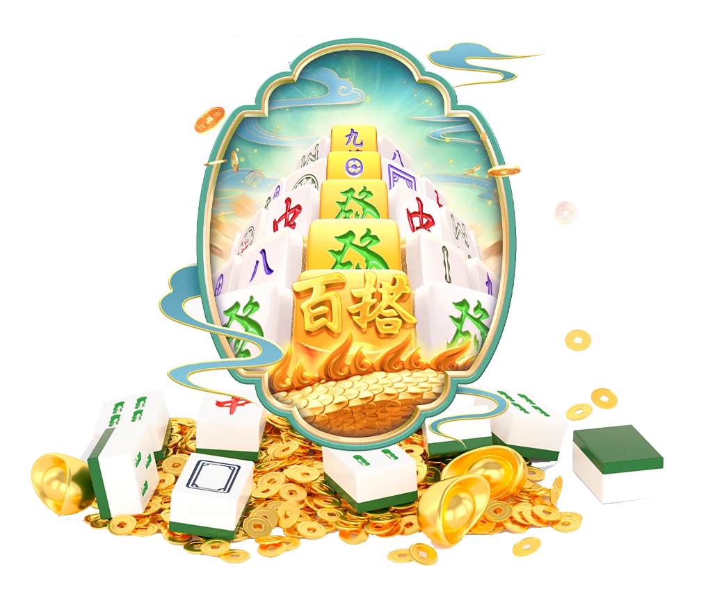 数字游艺视觉素材1